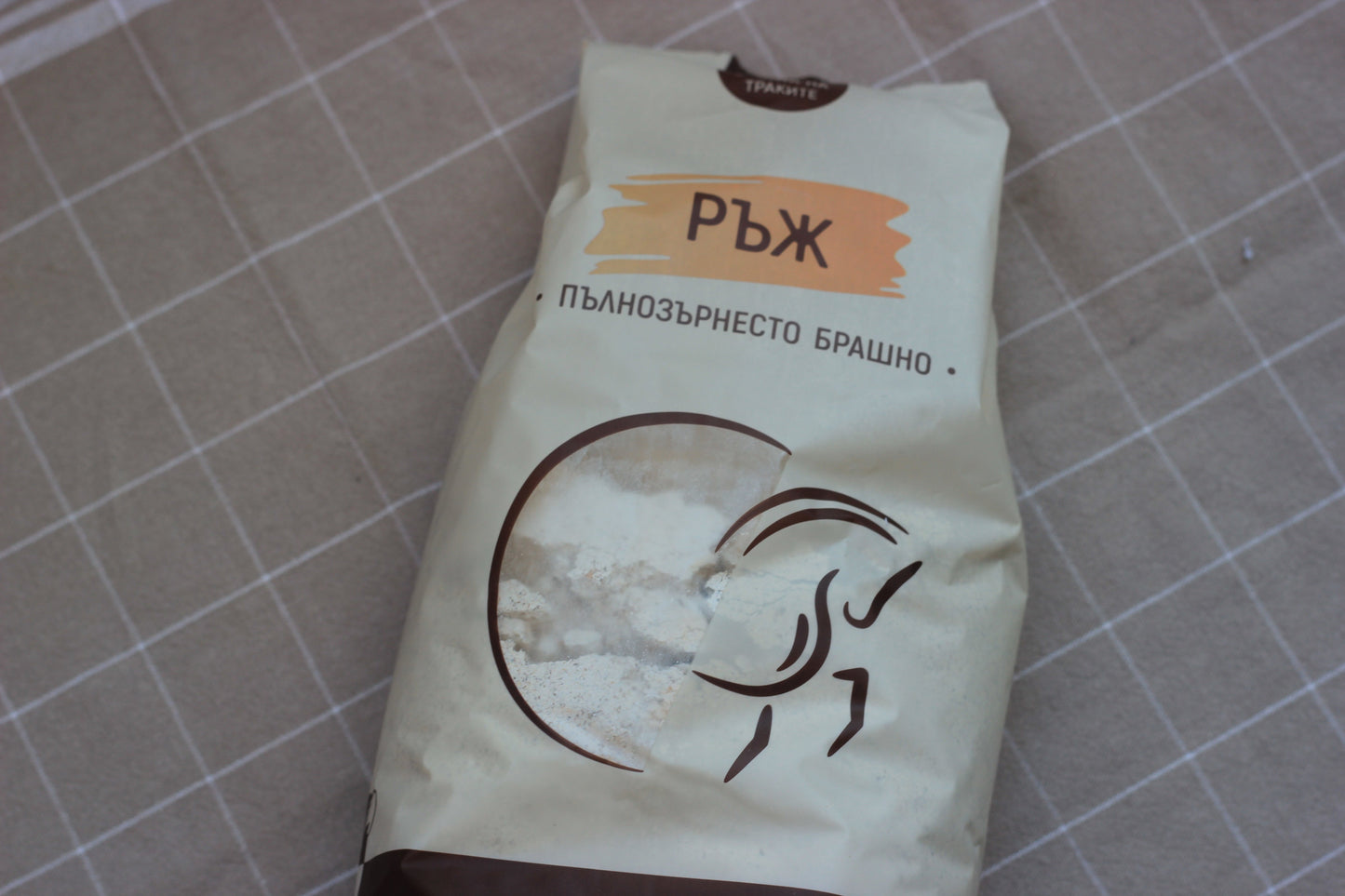 Брашно ръж 1 кг