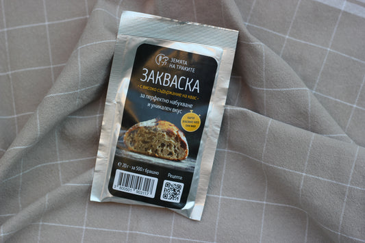 Закваска за хляб