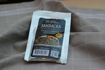 Закваска за хляб