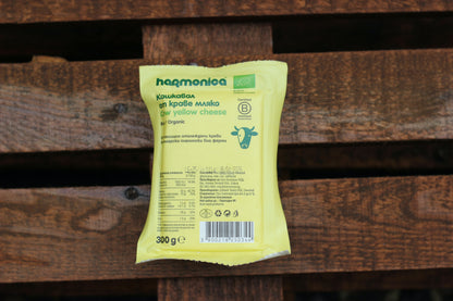 Кашкавал от краве мляко 300 г
