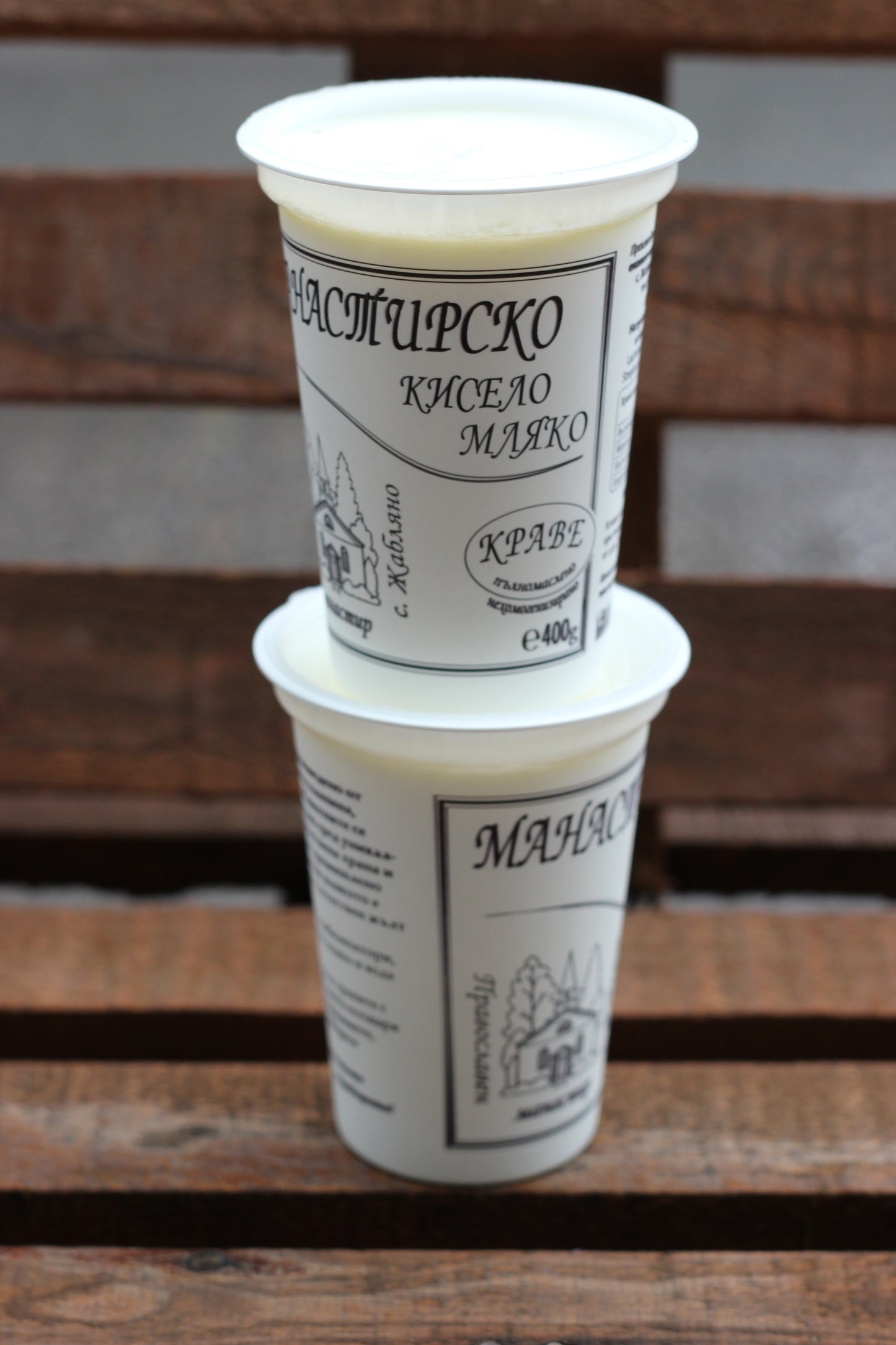 Краве кисело мляко 400 г