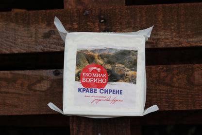 Краве сирене 420 гр
