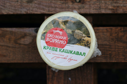 Кашкавал от краве мляко 440 г