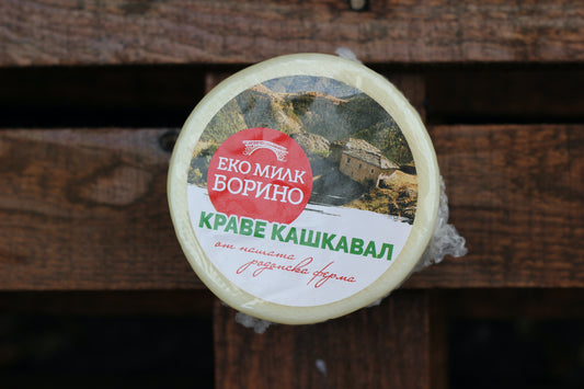 Кашкавал от краве мляко 440 г