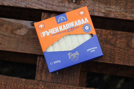 Ръчен овчи кашкавал 200 г