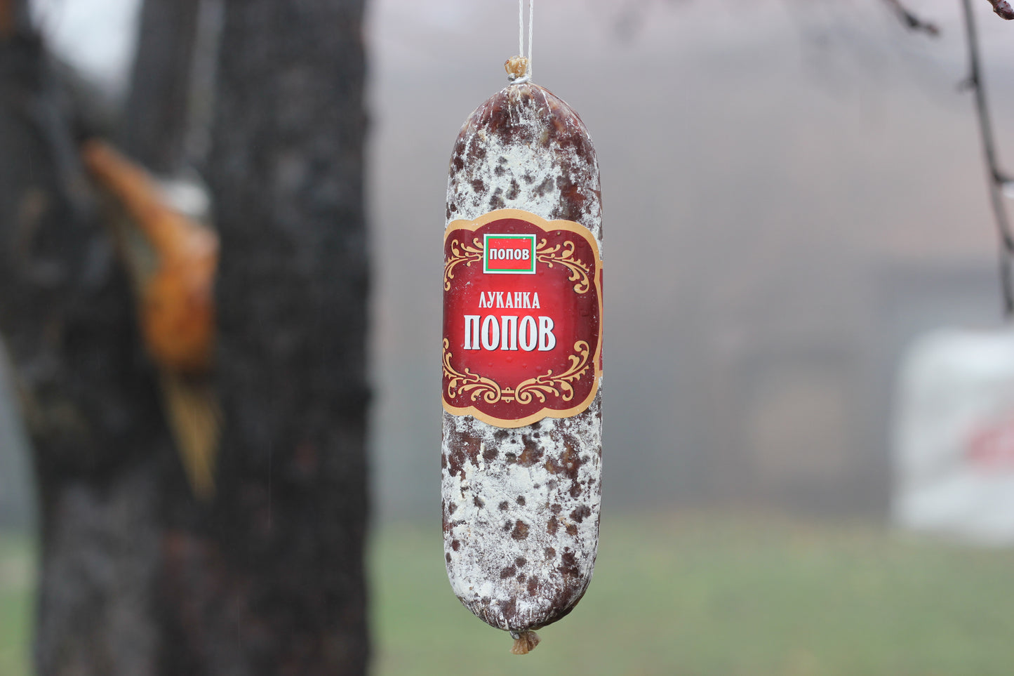 Луканка 200 г