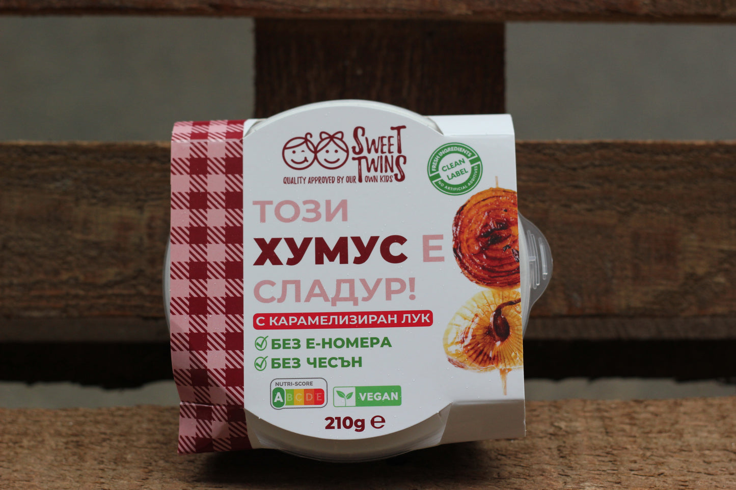 Хумус с карамелизиран лук 210 г