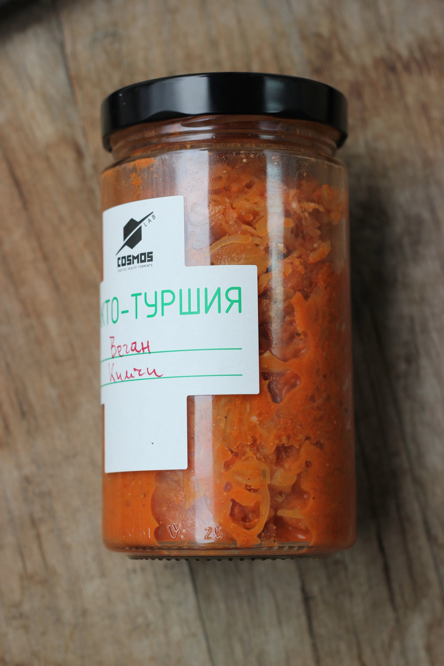 Кимчи  580 г