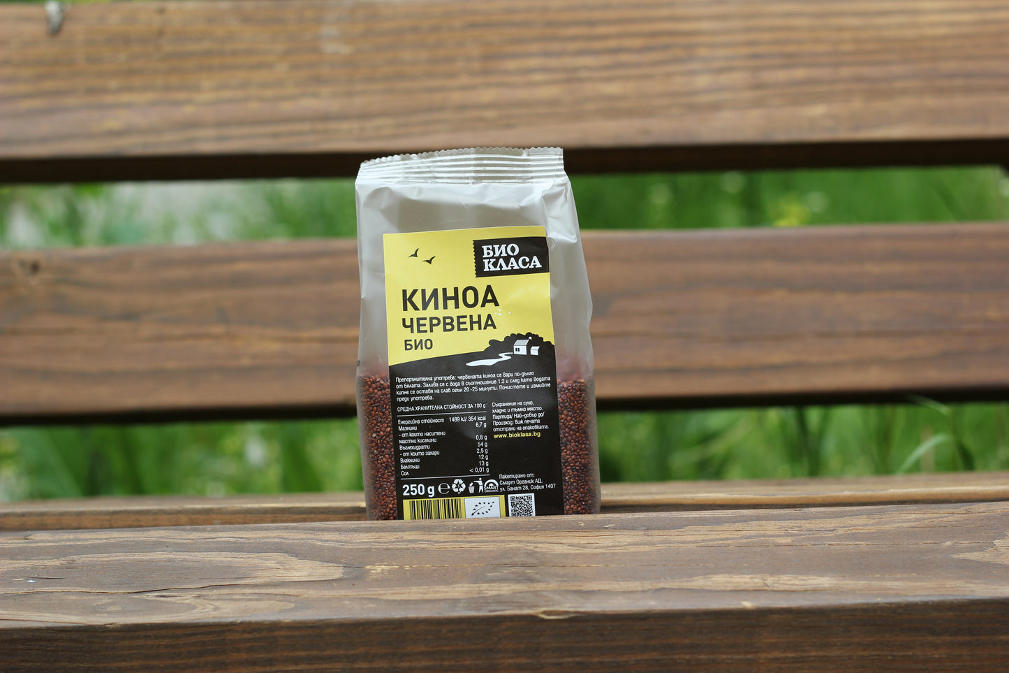 Киноа червена био 250 г
