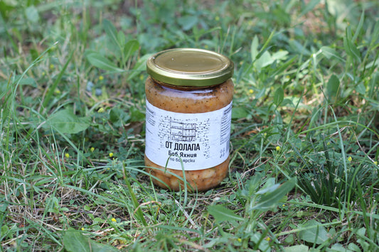 Боб яхния по болярски 580 г
